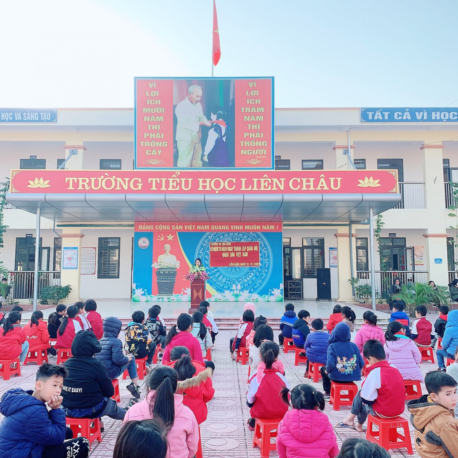 Kỷ niệm ngày thành lập Quân đội nhân dân Việt Nam năm 2022